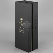 Super Premium Gift box - Side Hinge, Gold recess, textured surface, Gold Foil