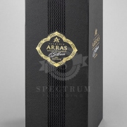 sp-gall-2016-arras-box-01